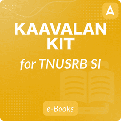Kaavalan Kit for TNUSRB SI | Ebook by Adda 247 Tamil