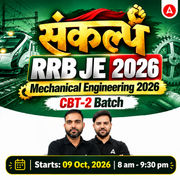 संकल्प : RRB JE Mechanical Engineering 2026 | CBT-2 Batch Live + eBooks + Test Series | Hinglish Online Live Classes By Adda247