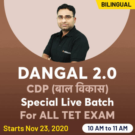 pdpCourseImg
