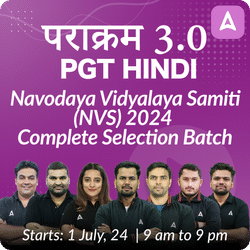 Navodaya Vidyalaya Samiti (NVS) 2024 | PGT HINDI | Complete Selection Batch | Live + Recorded Classes By Adda 247