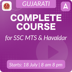SSC MTS and Havaldar Batch 2024 | Online Live Classes By Adda247