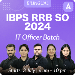 IBPS RRB SO P2I | IT Officer Batch 2024 | Online Live Classes by Adda 247