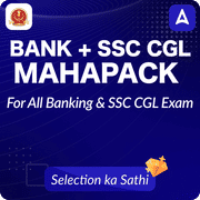 Bank + SSC CGL Mahapack | All Banking and SSC CGL Exam