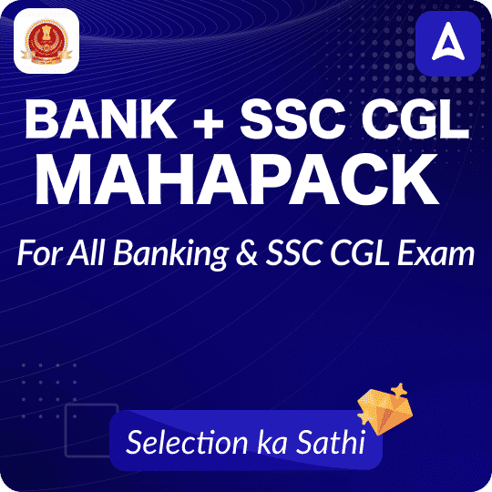 Bank + SSC CGL Mahapack  | All Banking and SSC CGL Exam