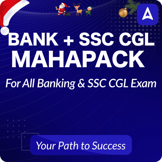 Bank + SSC CGL Mahapack  | All Banking and SSC CGL Exam