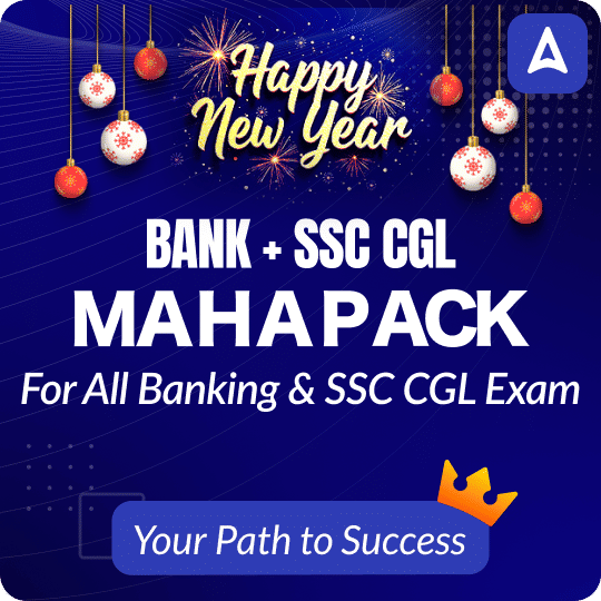 Bank + SSC CGL Mahapack  | All Banking and SSC CGL Exam