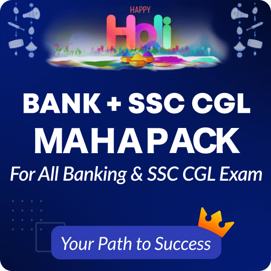 Bank + SSC CGL Mahapack  | All Banking and SSC CGL Exam
