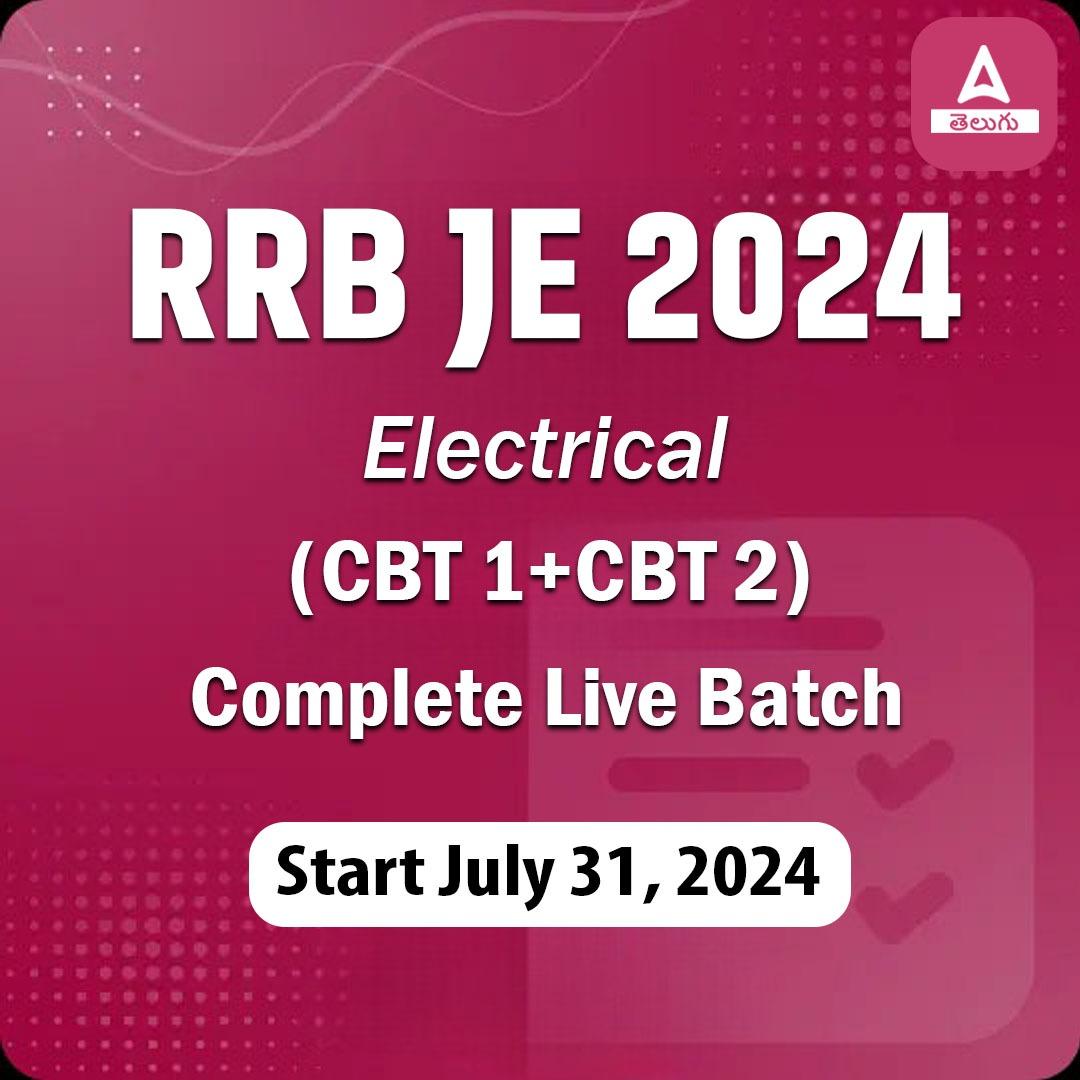 RRB JE 2024 Online Test Series and Live Classes_4.1