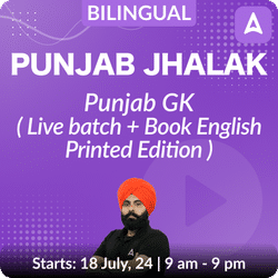 Punjab Jhalak Punjab GK ( Live batch + Book ( English Printed Edition ) | Online Live Classes by Adda 247