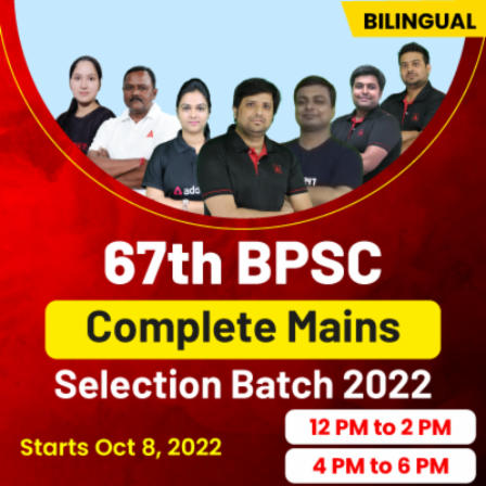 pdpCourseImg