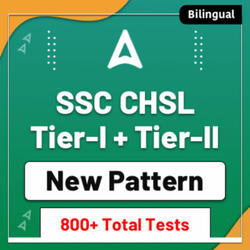SSC CHSL Mock Tests (Tier-I & Tier-II) 2024, Online Test Series By Adda247