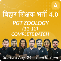 बिहार शिक्षक भर्ती 4.0 | PGT ZOOLOGY (11-12) | Complete Batch | Online Live Classes by Adda 247