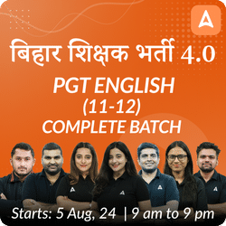 बिहार शिक्षक भर्ती 4.0 | PGT ENGLISH (11-12) | Complete Batch | Online Live Classes by Adda 247