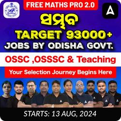 Target 93K Jobs by Odisha Govt. in OSSC OSSSC and Teaching Batch | Online Live Classes by Adda 247