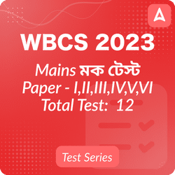 WBCS Mains Mock Tests by Adda247