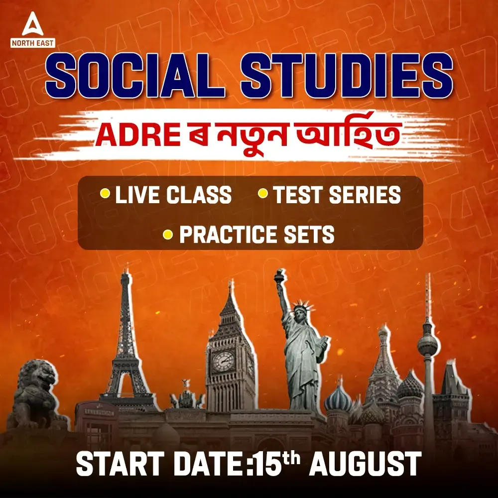pdpCourseImg