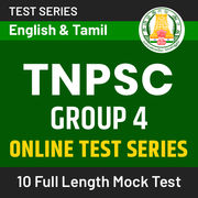 TNPSC Group 4  Free Mock