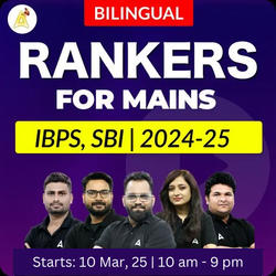 Rankers for Mains | IBPS, SBI | 2024-25 | Online Live Classes by Adda 247