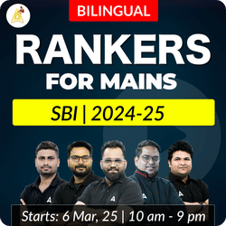 Rankers for Mains | SBI | 2024-25 | Online Live Classes by Adda 247