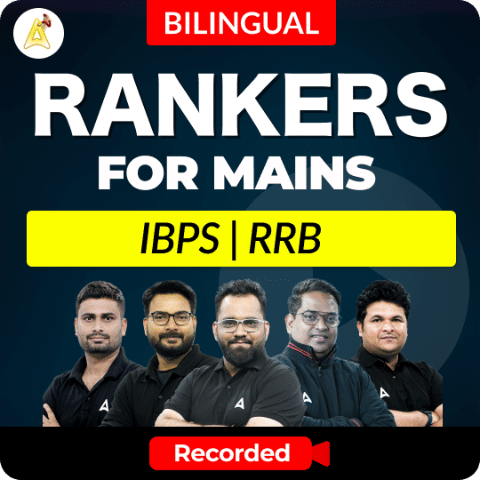 RANKERS for Main | IBPS & RRB Exams | Online Recorded Classes by Adda 247