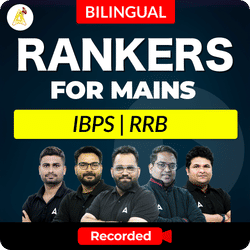 RANKERS for Main | IBPS & RRB Exams | Online Recorded Classes by Adda 247