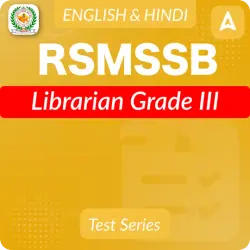 RSMSSB Librarian Grade III Mock Test 2025 (Paper-1)