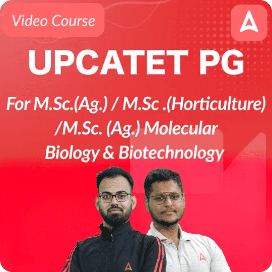 pdpCourseImg