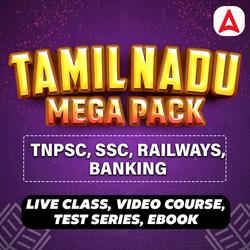 Tamil Nadu Mega Pack