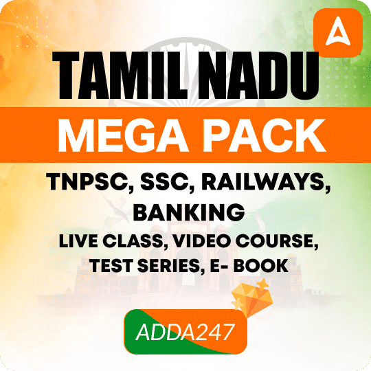 Tamil Nadu Mega Pack