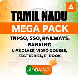 Tamil Nadu Mega Pack