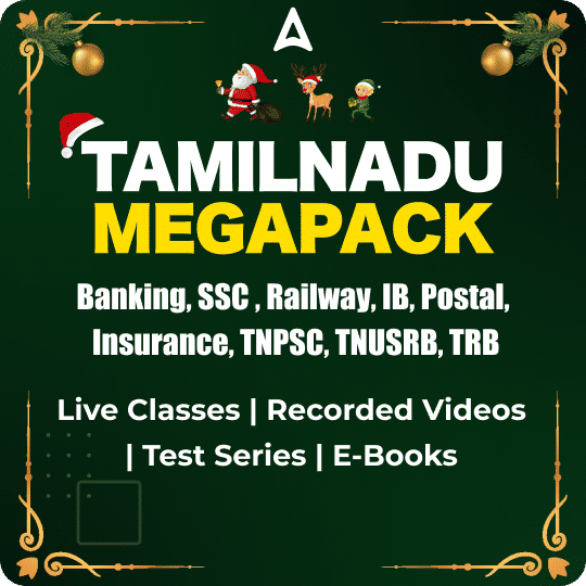 Tamil Nadu Mega Pack