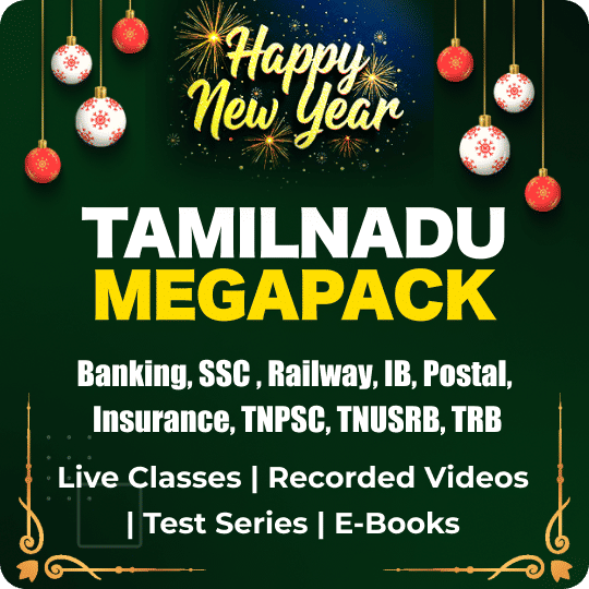 Tamil Nadu Mega Pack