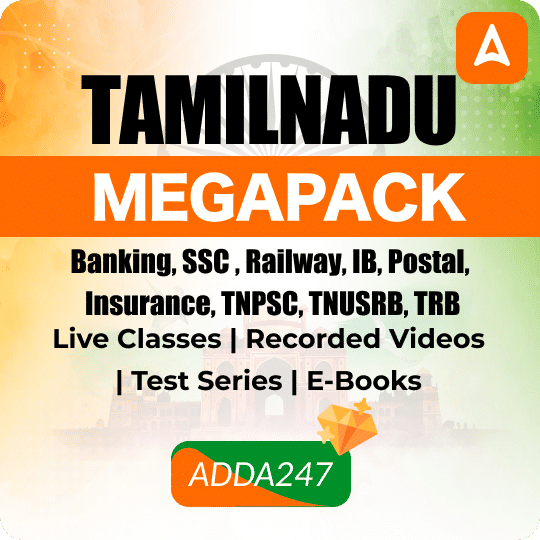 Tamil Nadu Mega Pack