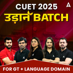 CUET 2025 उड़ान Batch For GT & Language | Online Live Classes by Adda 247