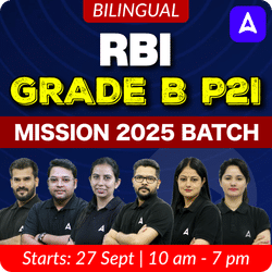 RBI GRADE B P2I MISSION 2025 Foundation Batch | Online Live Classes by Adda 247