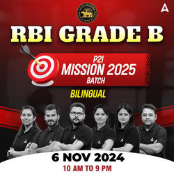 RBI GRADE B P2I MISSION 2025 Foundation Batch | Online Live Classes by Adda 247