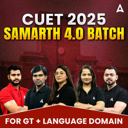 CUET 2025 Samarth 4.0  Language + GT Batch | Online Live Classes by Adda 247