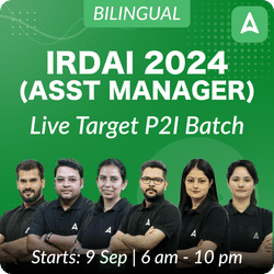 IRDAI 2024 (Asst Manager) | Live Target P2I Batch | Online Live Classes by Adda 247