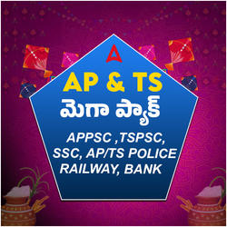 AP and TS Mega Pack (Validity 12 Months)