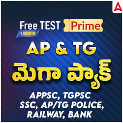 AP and TS Mega Pack (Validity 12 Months)