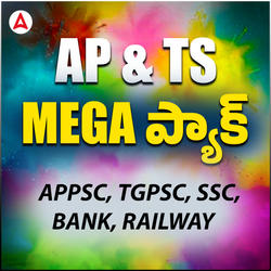 AP and TS Mega Pack (Validity 12 Months)