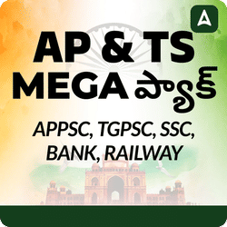 AP and TS Mega Pack | Complete Preparation for all State and Central Exams