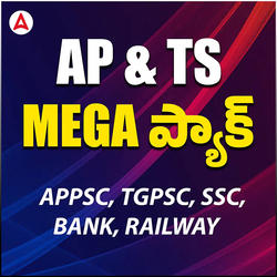 AP and TS Mega Pack | Complete Preparation for all State and Central Exams
