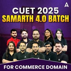 CUET 2025 SAMARTH 4.0  Commerce Complete Batch | Language Test, Commerce Domain & General Test | Online Live Classes by Adda247