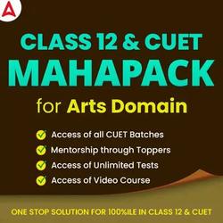 Class 12 & CUET HUMANITIES MAHAPACK BY ADDA247