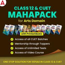 Class 12 & CUET HUMANITIES MAHA PACK BY ADDA247 (WITH BOOKS)