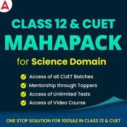 Class 12 & CUET SCIENCE MAHAPACK BY ADDA247