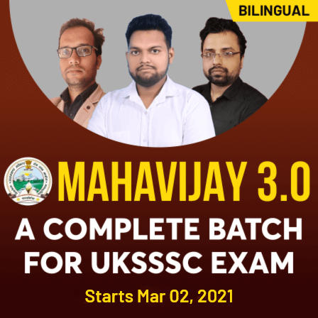 pdpCourseImg