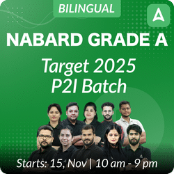 NABARD GRADE A  Target 2025 P2I BATCH | Online Live Classes by Adda 247