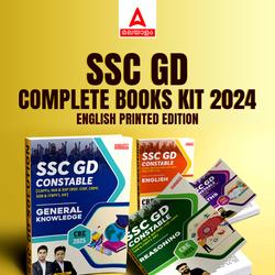 Kerala SSC GD Complete Books Kit 2024 (English Printed Edition) by Adda247